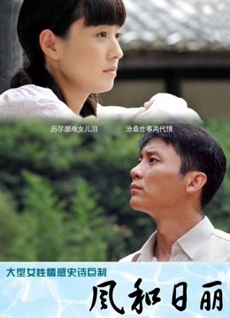 抖音快手50万粉丝劈腿清纯幼嫩小女神，奥利圆四点全露合集。441MB，10V【百度云】